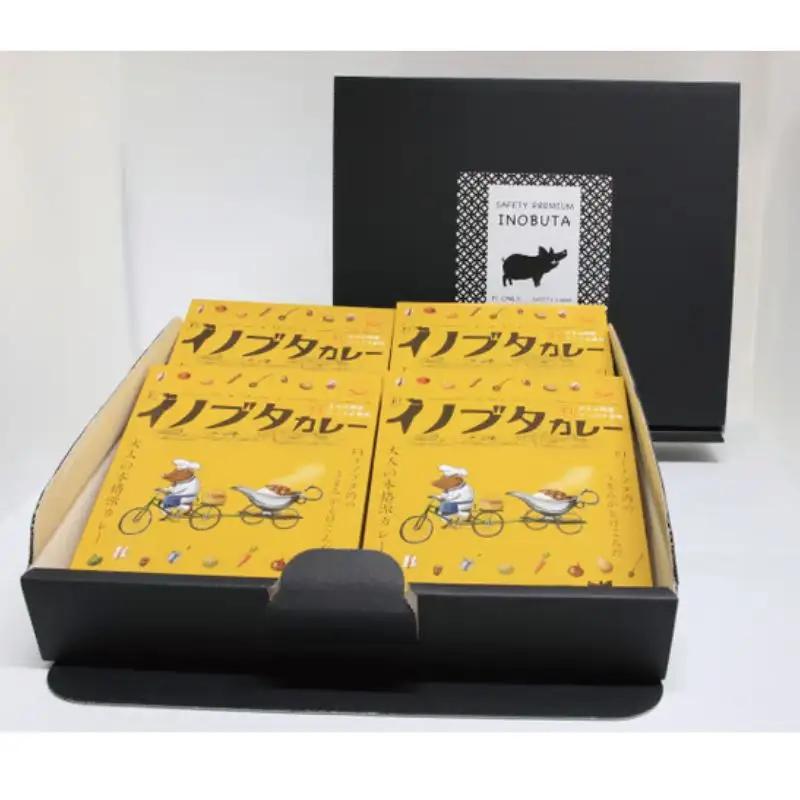 F1イノブタ カレーセット 　4個セット INOBUTA いのぶた 猪豚肉【sff103】