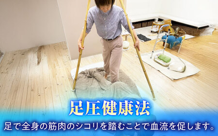 経験豊富なスタッフによる『足揉みor足圧健康法』(1名様分)【1104771】