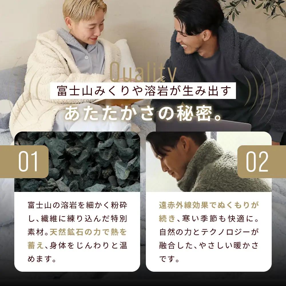 【ロマンス小杉】羽毛ふとんにも負けない暖かさ やわらかタッチ合繊掛けふとん シングルロング＜ベージュ＞｜京都 寝具専門店 人気 掛けふとん