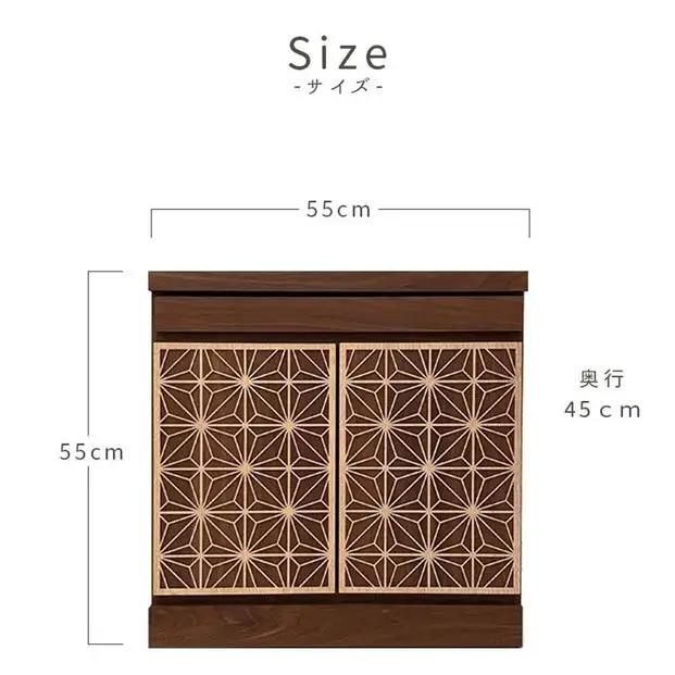 組子風仏壇チェスト 幅55cm【カラー：ナチュラル】