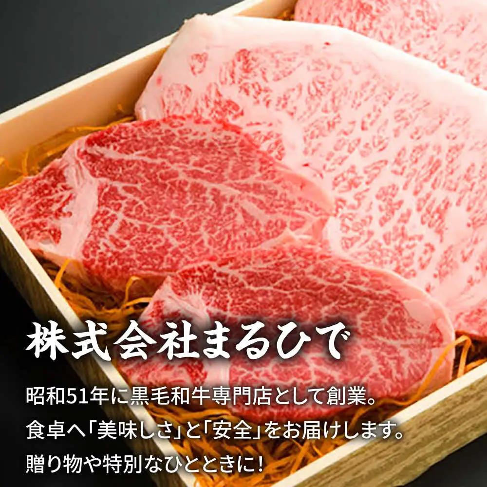 おおいた和牛 ももスライス  500g しゃぶしゃぶすき焼き用 A4 A5 冷凍 大分県 日田市 もも肉 牛肉 しゃぶしゃぶ すき焼き [ARCG009]
