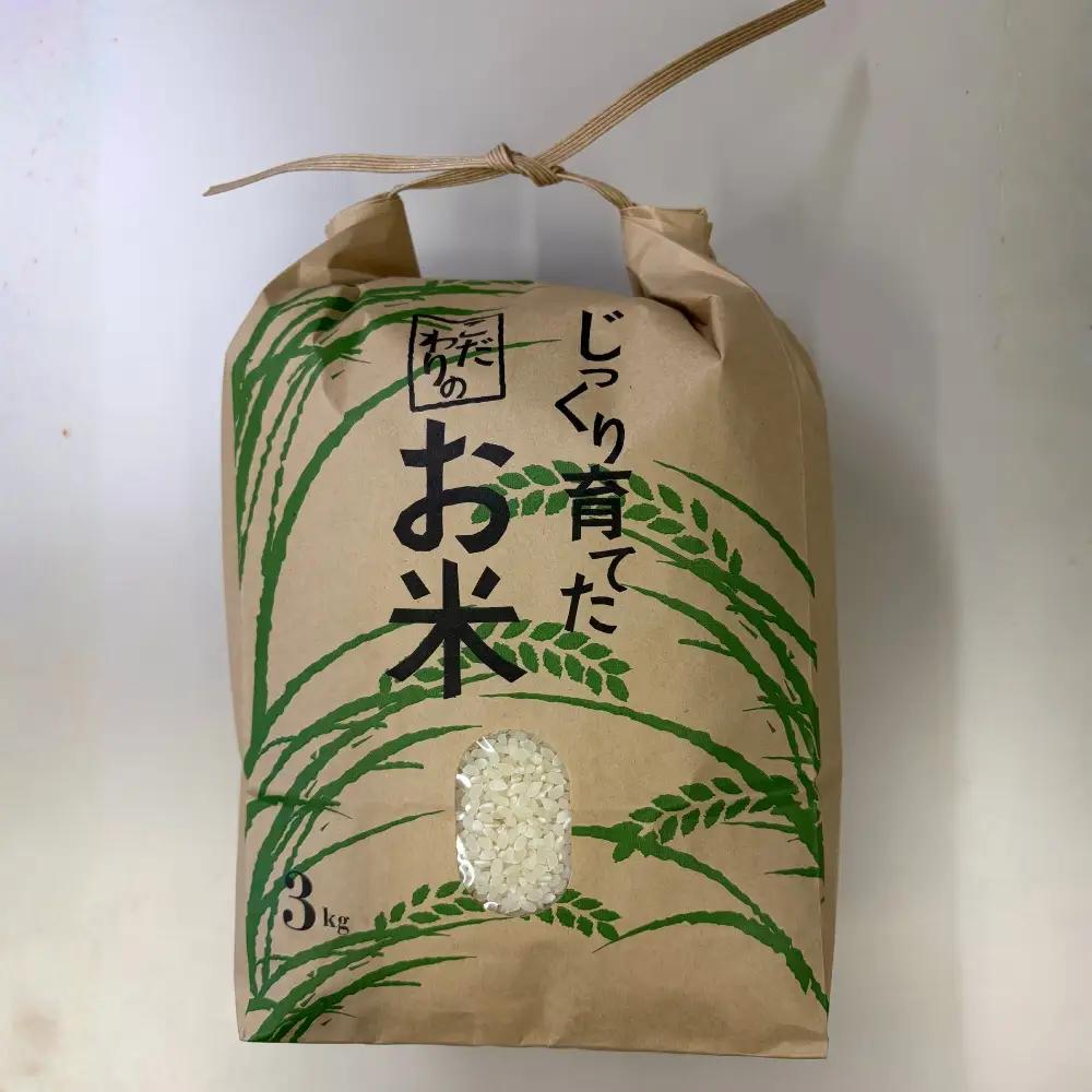 【先行予約】新米 令和8年産 あいちのかおり 3kg | 精米 白米