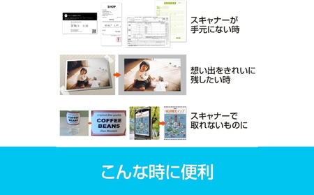 画像補正ソフト ピタリ四角8【166002】 ｿﾌﾄ 画像 補正 簡単 AI 写真