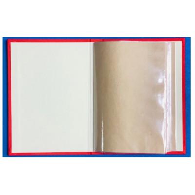 ふるさと納税 湖南市 御城印帳(赤色)&御城印3枚セット |  | 02