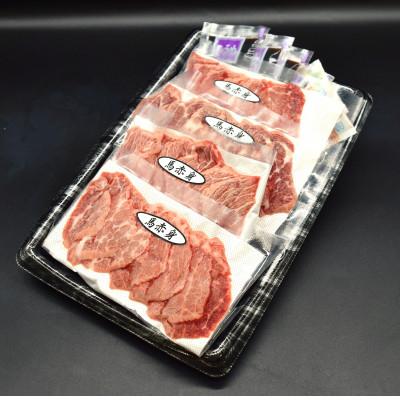 ふるさと納税 南阿蘇村 熊本赤身馬刺し200g(南阿蘇村) |  | 01