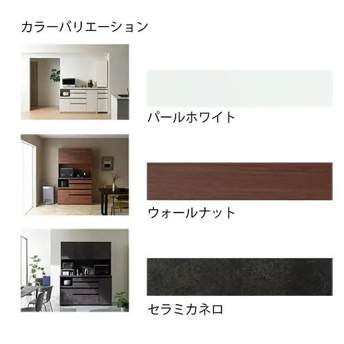  食器棚 カップボード 組立設置 ECB-1400R [No.643]