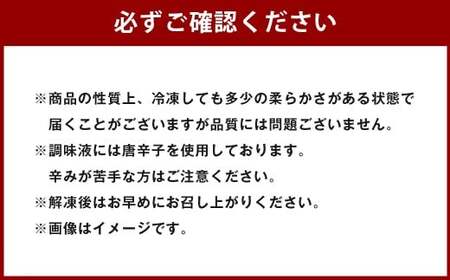かねふく 絞って使える 「つぶ明太」 約1kg （約500g×2袋） 辛子明太子 明太子 明太 魚卵 海鮮 海産物 海の幸 九州 福岡県 うきは市 冷凍