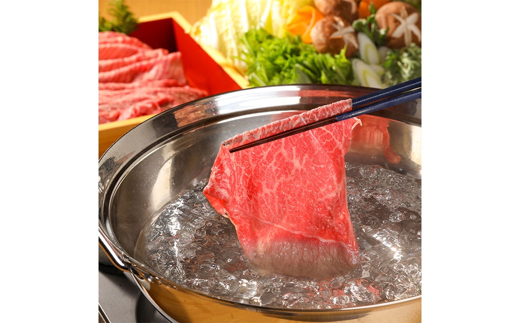 【和牛セレブ】神戸牛特選しゃぶしゃぶ （モモ/ウデ）約150g