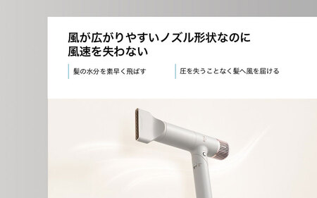INGRACE Velena hair dryer ブラック｜ へアドライヤー 美容 ポーチ付き 充電式 持ち運び コンパクト 軽い スタイリング