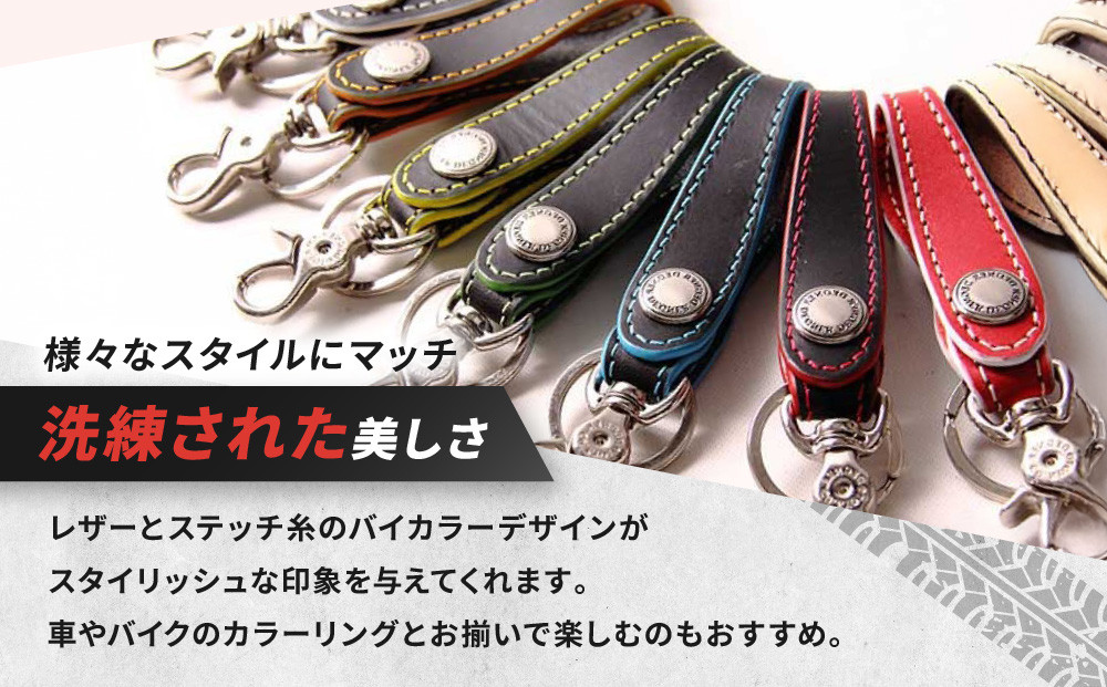 【デグナー】レザーキーホルダー [K-51]【カラー：ブラック-レッド】［ 京都 八王子 キーホルダー 革 人気 おすすめ 革 レザー ツーリング ライダー バイカー バイク ブランド メーカー ギア