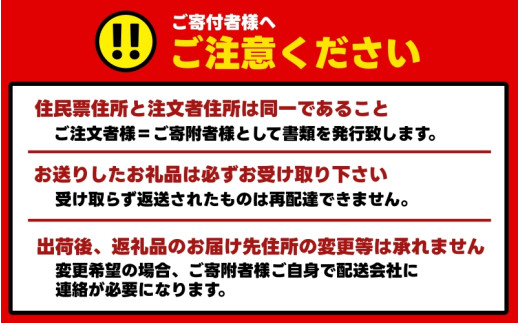 バレンシアオレンジ 家庭用 5kg+250g(痛み補償分) / みかん オレンジ 甘い 高級 和歌山 柑橘 ※6月中旬頃〜8月上旬頃に順次発送 ※北海道・沖縄・離島への配送不可 【ikd027-c-5
