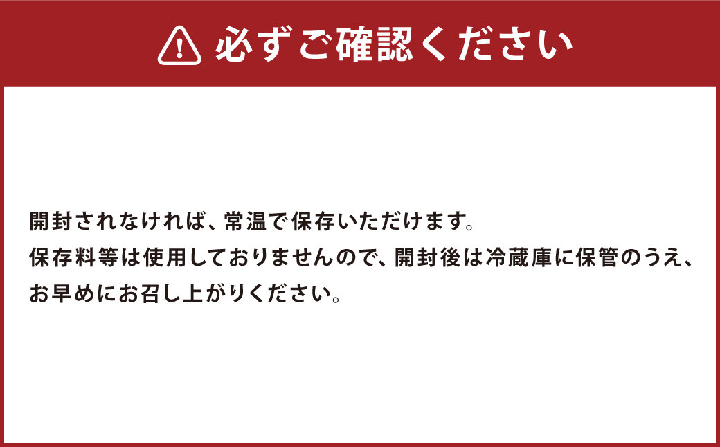 【6ヶ月定期便】大阿蘇 牛乳 1L 紙パック 6本入