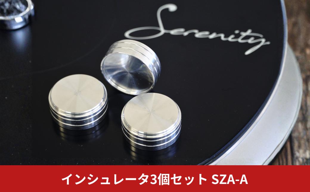 
                  Serenity インシュレータ3個セット SZA-A アルミニウムトップ [Serenity(セレニティ)] オーディオアクセサリー 音響機材 サウンド 音質改善 【022S106】
                