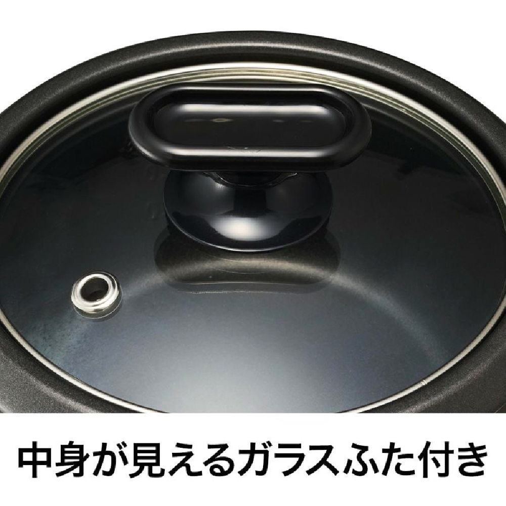 コンパクト炊飯器 ベージュ