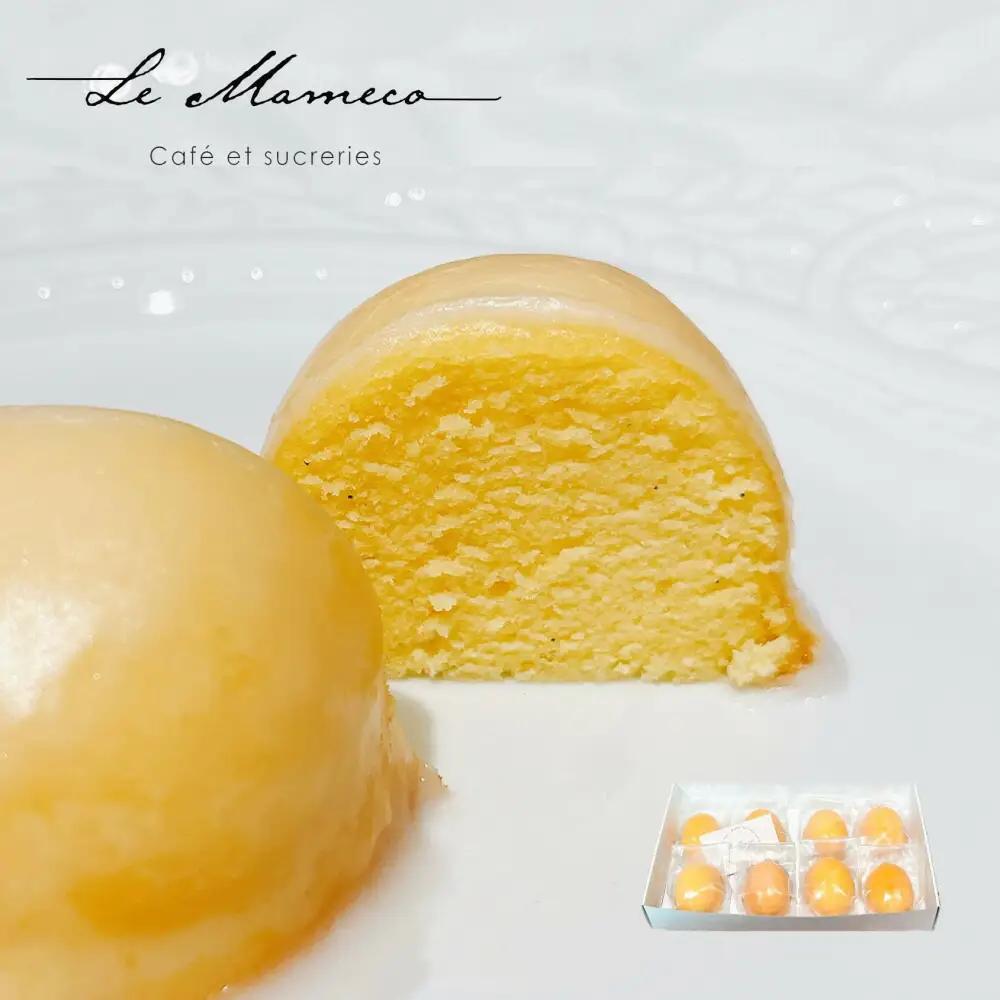 【福岡市】【ル・マメコ】レモンケーキBOX 8個入