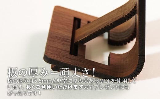 【組立式】木製スマホスタンド Iphoneスタンド スマートフォンスタンド 曲木 [スマホスタンド007 メイプル-01] CK094