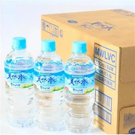 サントリー南アルプス天然水 ペットボトル【550ml×24本入】【配送不可地域：離島・沖縄県】【1207348】