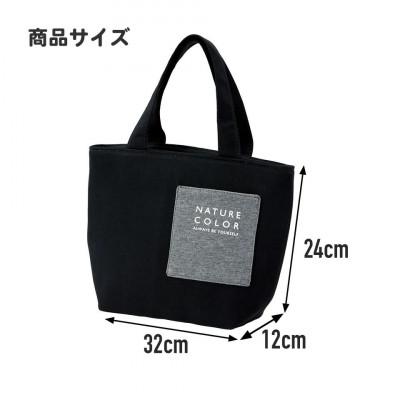 ふるさと納税 奈良市 ミニポケット付保冷バッグ KNBP2 シースルーブラック 671111 |  | 03