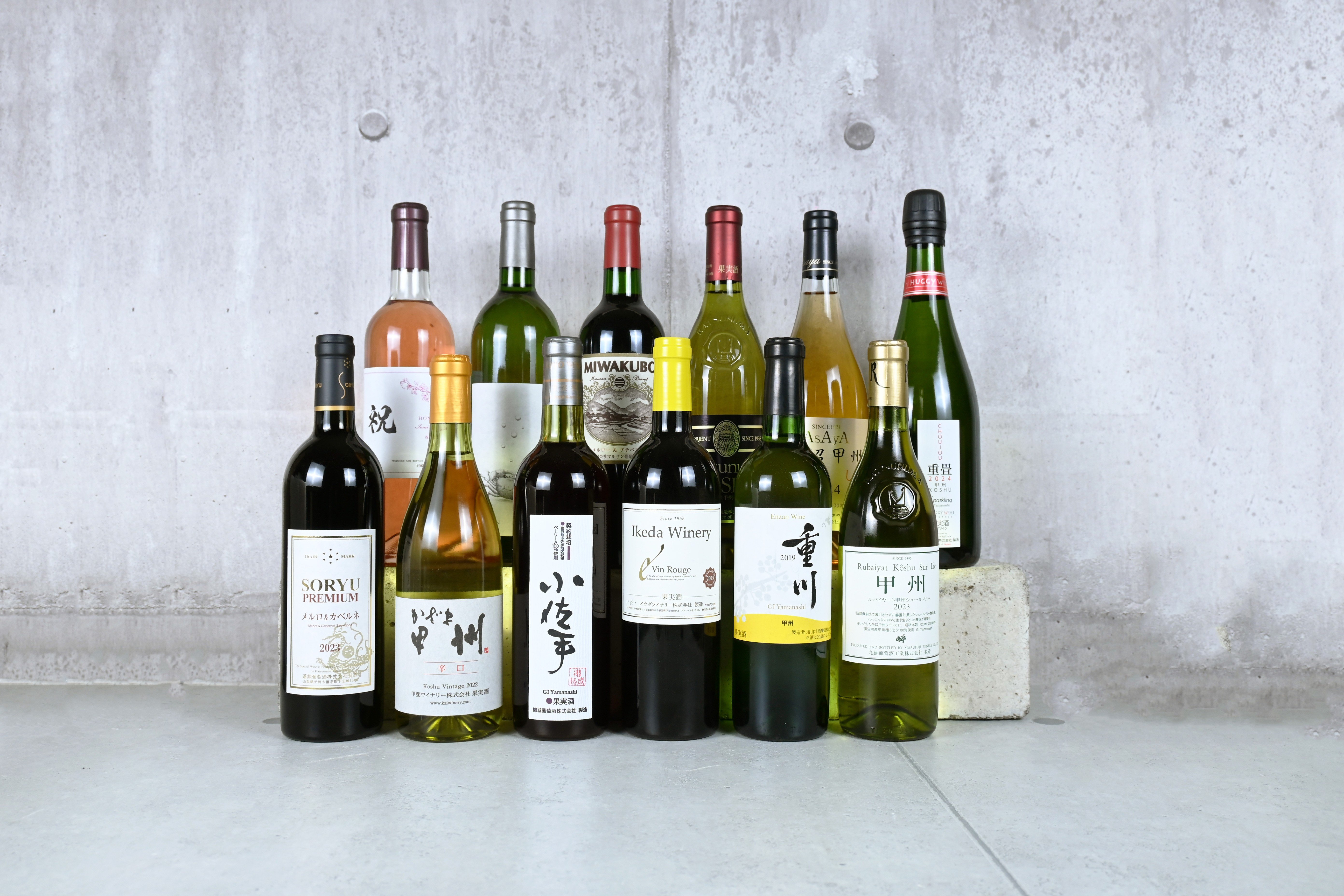 
                  甲州市産クラシックワイン定期便(ワイナリーセレクト)12本(KSB)　G5-610
                