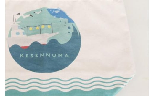 【厚手で丈夫！】エコバッグ スーパー用 [気仙沼市物産振興協会 宮城県 気仙沼市 20565273] エコ トート マチ広