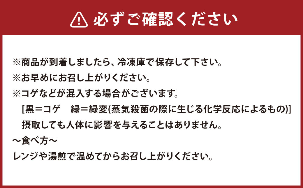 電子レンジで超カンタン あつあつふわふわ玉子焼き(甘め) 卵焼き 卵料理 時短