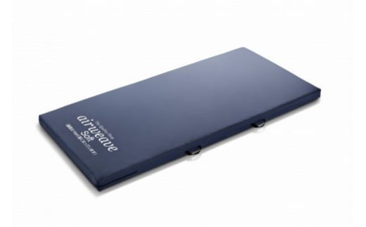 T045-NT 病院介護用 エアウィーヴ ウェルネスモデル マットレス M80-91RP ( 愛知県 大府市 エアウィーヴ エアウィーブ 寝具 )