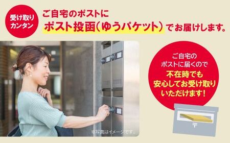P56-01 博多とんこつラーメン5食（ラー麦使用）
