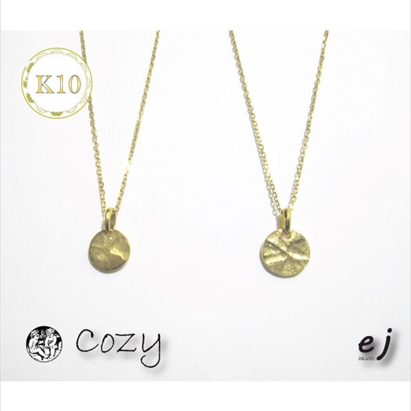 【ふるさと納税】 14-9-1 ejブランド『cozy』コインペアネックレス　K10YG　メンズ＆レディース2本セット　イニシャル刻印入れサービス ふるさと納税 ペア　ネックレス　イニシャル　 おすすめ 山梨県 南アルプス市 送料無料 ALPDL005
