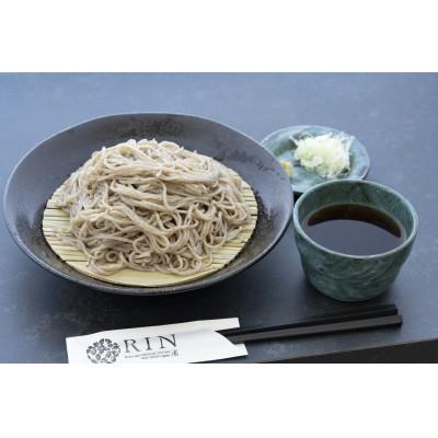 ふるさと納税 日光市 日光発 冷凍そば+冷凍そばパンセット |  | 01
