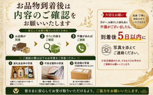 ＜令和８年産 新米＞ 千葉県産 多古町 多古米 コシヒカリ 精米５kg (生産者 並木司) ブランド米 【配送不可地域：離島・沖縄県】MT203970_02S0501
