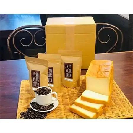 ハニーブレッド1本(2斤)と八州高原珈琲(豆)　3種の詰め合わせ_ パン  ぱん  飲料・ドリンク コーヒー豆 コーヒー・コーヒー豆 珈琲 珈琲豆_【配送不可地域：離島】【1094246】