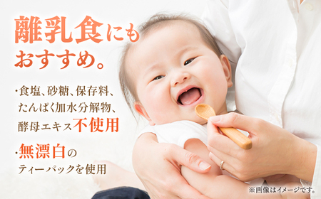 【3回定期便】土佐の鰹節屋 ちょっと贅沢プレミアムだし名人鰹味 (約10g×10パック入り) × 8袋 【森田鰹節株式会社】[ATBD025]
