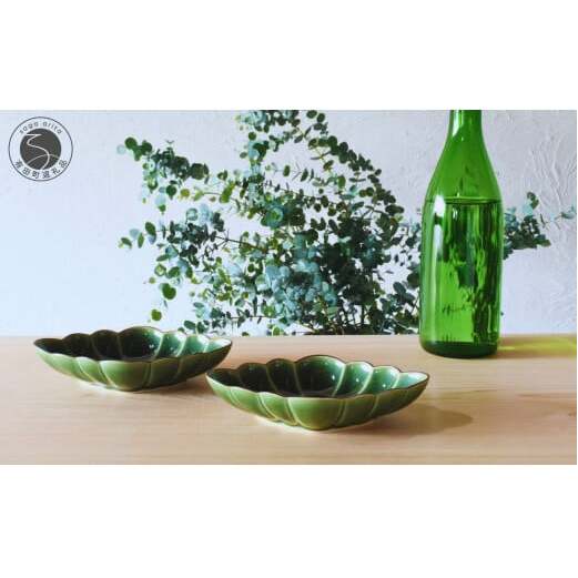 有田焼　織部釉縁錆菱型皿 2個セット【ARITAYAKI-STORE】食器 デザートうつわ 皿 ハンドメイド おもてなし 高級食器 和食器 A20-536