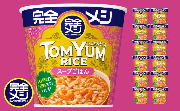
            完全メシ トムヤムライス　2ケース 計12食 / 完全飯 トムヤムクン 常温 保存 カップ飯 非常食 保存食 備蓄 まとめ買い / 栗東市 / 日清食品株式会社 [BIBI029]
          