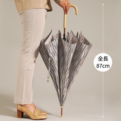 ふるさと納税 西桂町 婦人長傘　ノルディック大枝(グレー)槙田商店の傘職人が作る北欧テイストのおしゃれな日本製の晴雨兼用傘 |  | 03