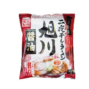 藤原製麺 旭川製造 旭川醤油ラーメン 1箱(10袋入)/青葉醤油ラーメン 1箱(10袋入)インスタント袋麺