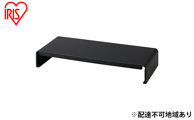 モニター台 幅49.7cm 奥行20.3cm 高さ8cm ディスプレイ台パソコン台 PC収納 MNS-500SR ブラック アイリスオーヤマ コンパクト PCラック 机上台 モニタースタンド ディスプレイスタンド 卓上 机上 キーボード収納