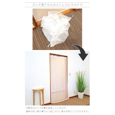 ふるさと納税 海南市 1本セット つっぱり大輔 押しピン仕様　M幅40〜55cm対応 ホワイト　SNG105644601 |  | 02