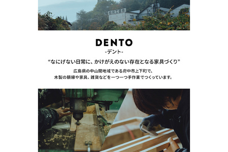 No.595-01 府中市の家具FRAME　ANGOLO　ポストカードサイズ　 ウォールナット