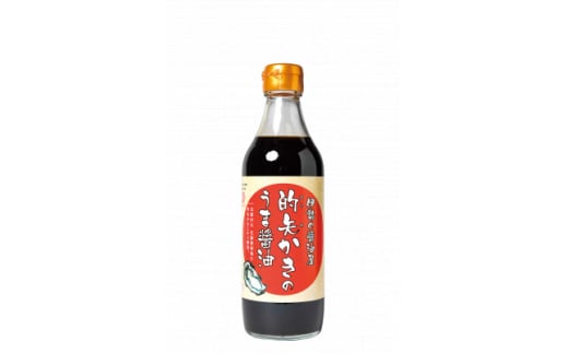 的矢かきのうま醤油　360ml×12本【1549387】