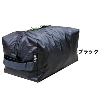 ふるさと納税 羽咋市 【ブラック】oxtos UL GEAR CUBE 3