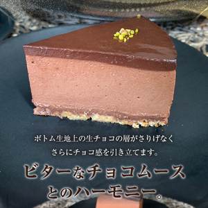 ☆夏季限定☆大人のチョコムースケーキ