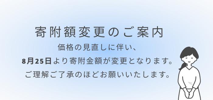 
            ＜先行予約＞ 令和7年産 富山県氷見産 てんたかく 10kg ＜2025年9月以降順次発送＞ 種類が選べる（玄米 白米 無洗米）
          