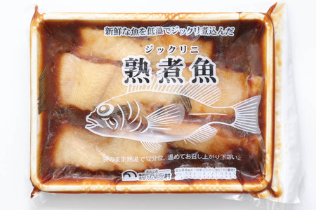 《定期便10ヶ月》浅羽かれい煮付 業務用パック110g5切れ 冷凍 惣菜 おかず つまみ レンチン 湯煎 簡単 煮物 煮付 煮魚