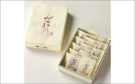 がちゃまん（15個入り）
