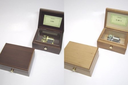 009-009＜２３弁オルゴール＞木製BOX（ウォルナット）