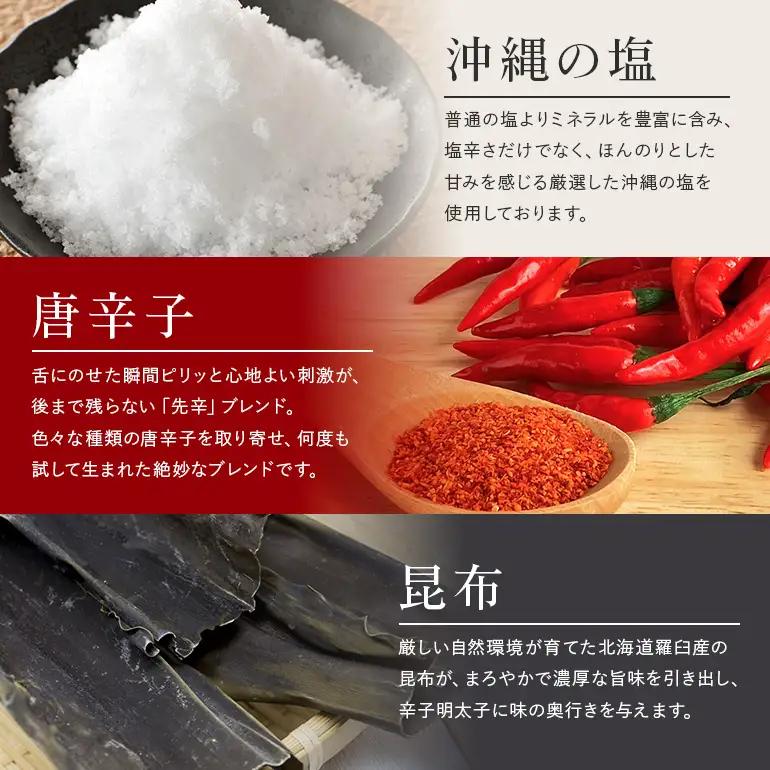 沖縄やまやのバラ子500g×1袋 辛口（＋イカ100g） 明太子 辛子明太子 バラコ バラ子 大容量 ご飯のお供 小分け おかず おつまみ 業務用 冷凍 イカ イカ明太 海産物 やまや 沖縄やまや 沖