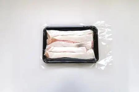 塩サーモンハラス240g×6P G-46007