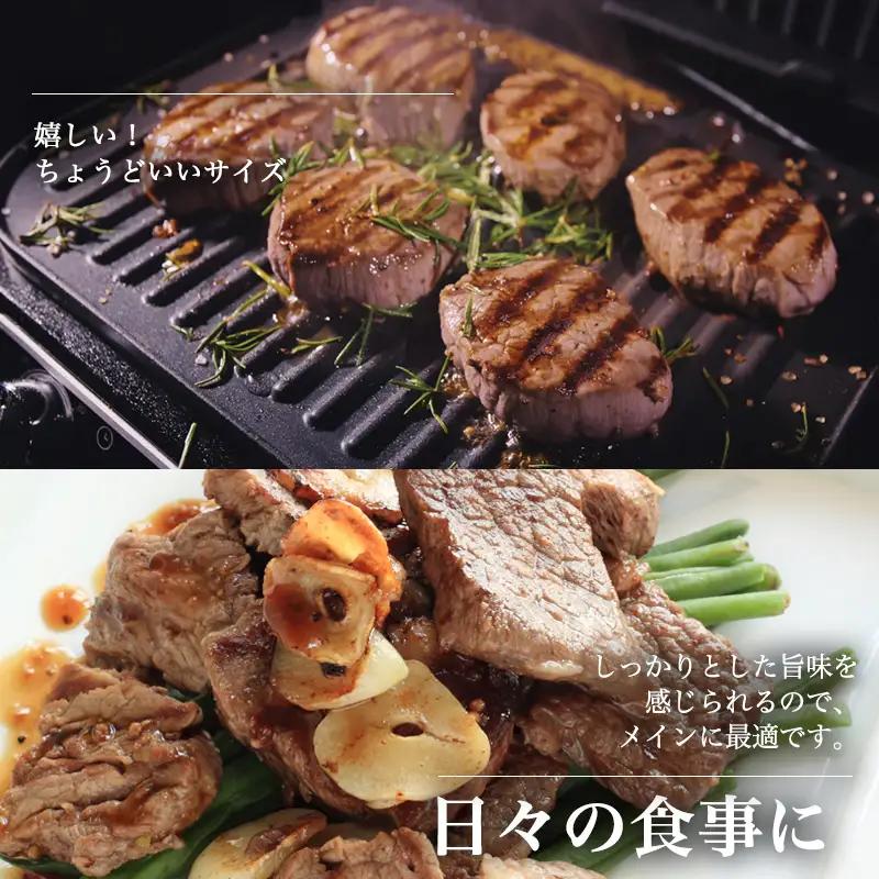 佐賀牛赤身モモステ－キ 9枚~10枚(600g) ステーキ