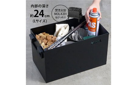 M.O.L 極厚スチール製コンテナボックス タフコンL／フタなし MOL-X30L[VBZ004] キャンプ キャンプ用品 ギア アウトドア